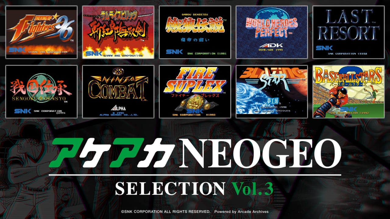 ACA NEOGEO精选集vol.3 ACA NEOGEO SELECTION Vol.3