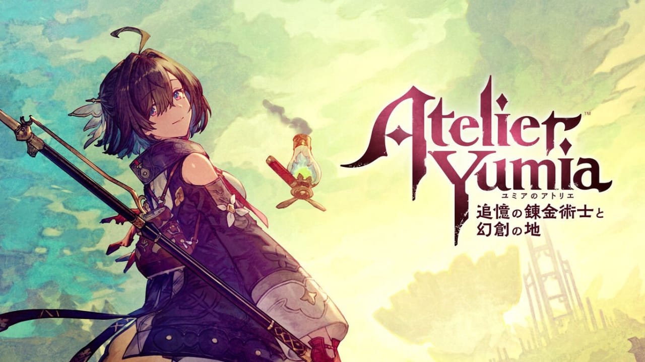 优米雅的炼金工房：追忆之炼金术士与幻创之地 Atelier Yumia: The Alchemist of Memories & the Envisioned Land