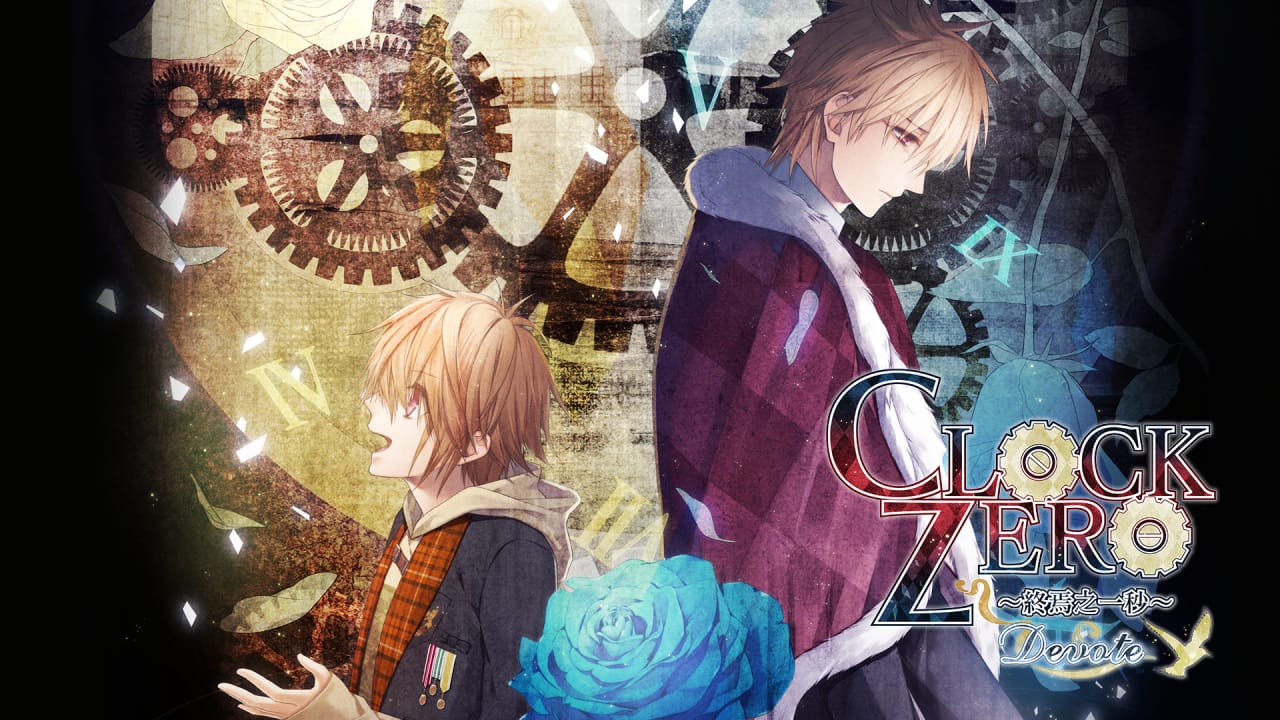 终焉之一秒：奉献 Clock Zero: Shuuen no Ichibyou – Devote