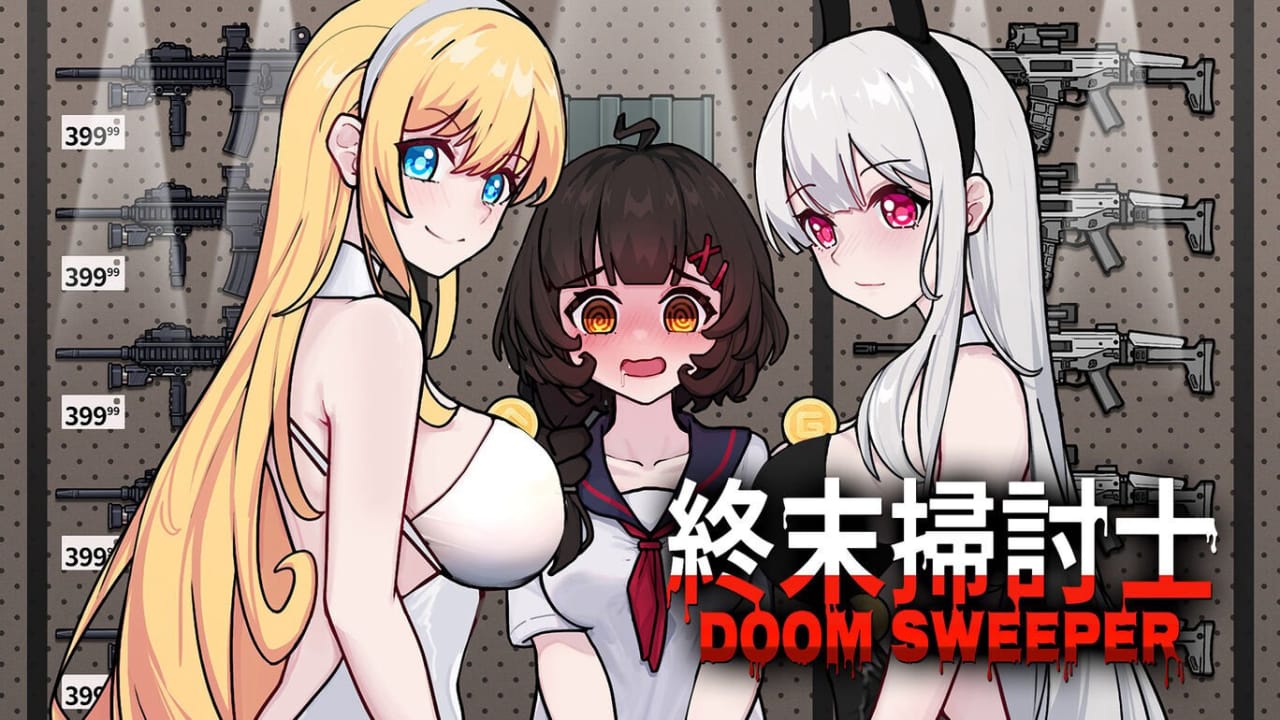 末日清理专家 Doom Sweeper