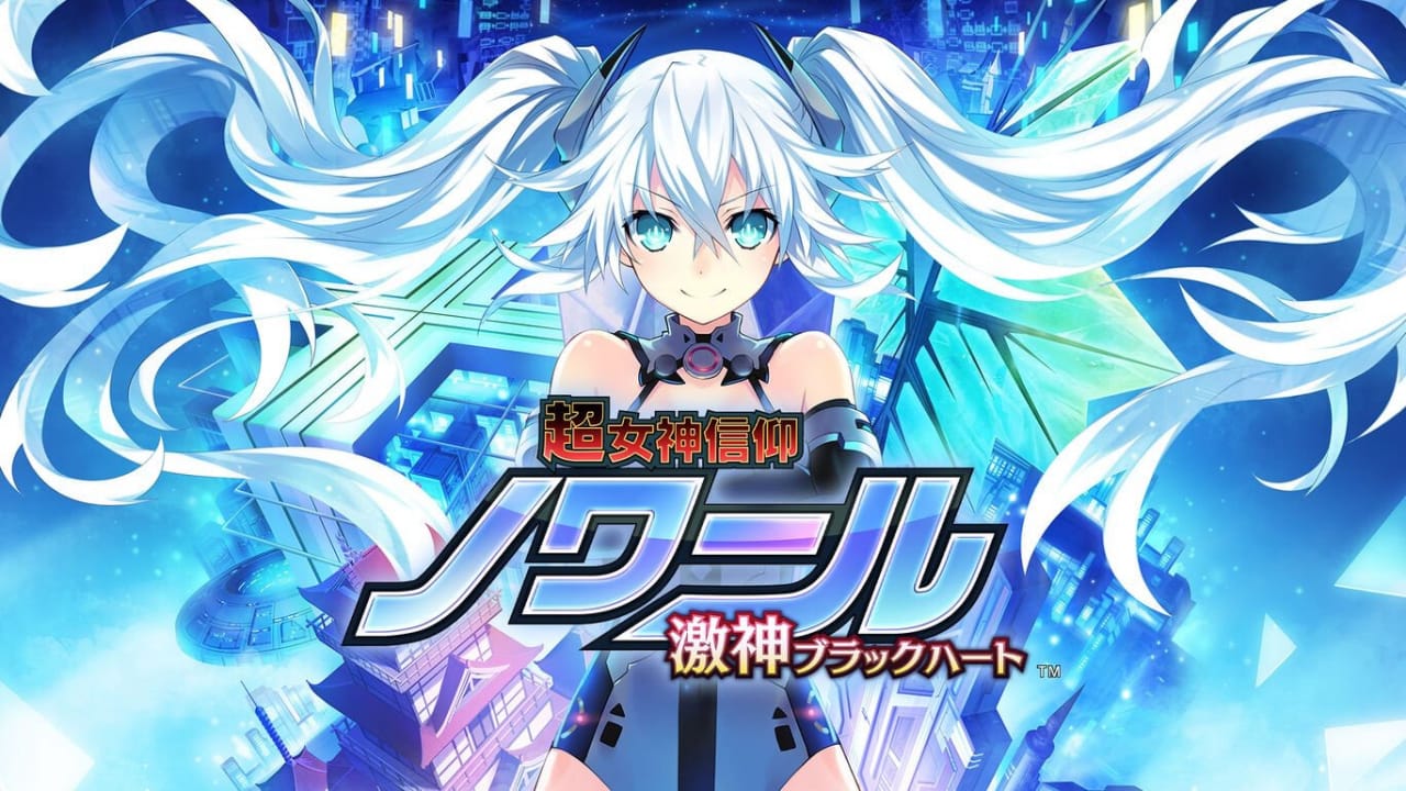 超女神信仰诺瓦露：激神黑心 Hyperdevotion Noire: Goddess Black Heart