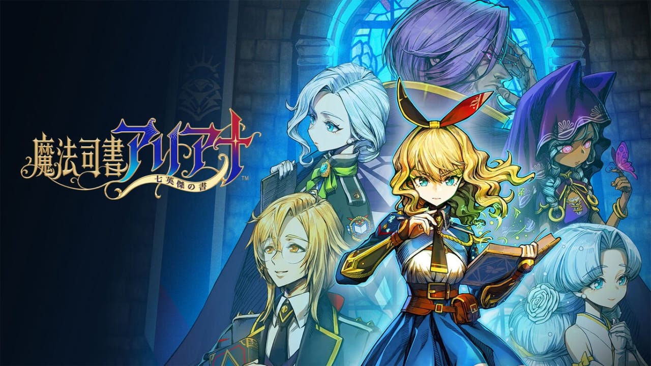 魔法司书阿莉安娜 七英杰之书 魔法司書アリアナ ～七英傑の書～