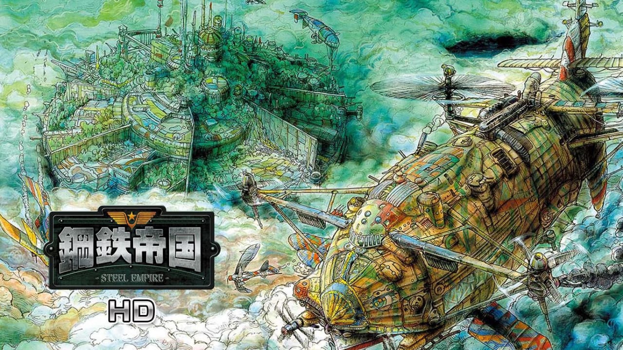 钢铁帝国编年史 Steel Empire Chronicle