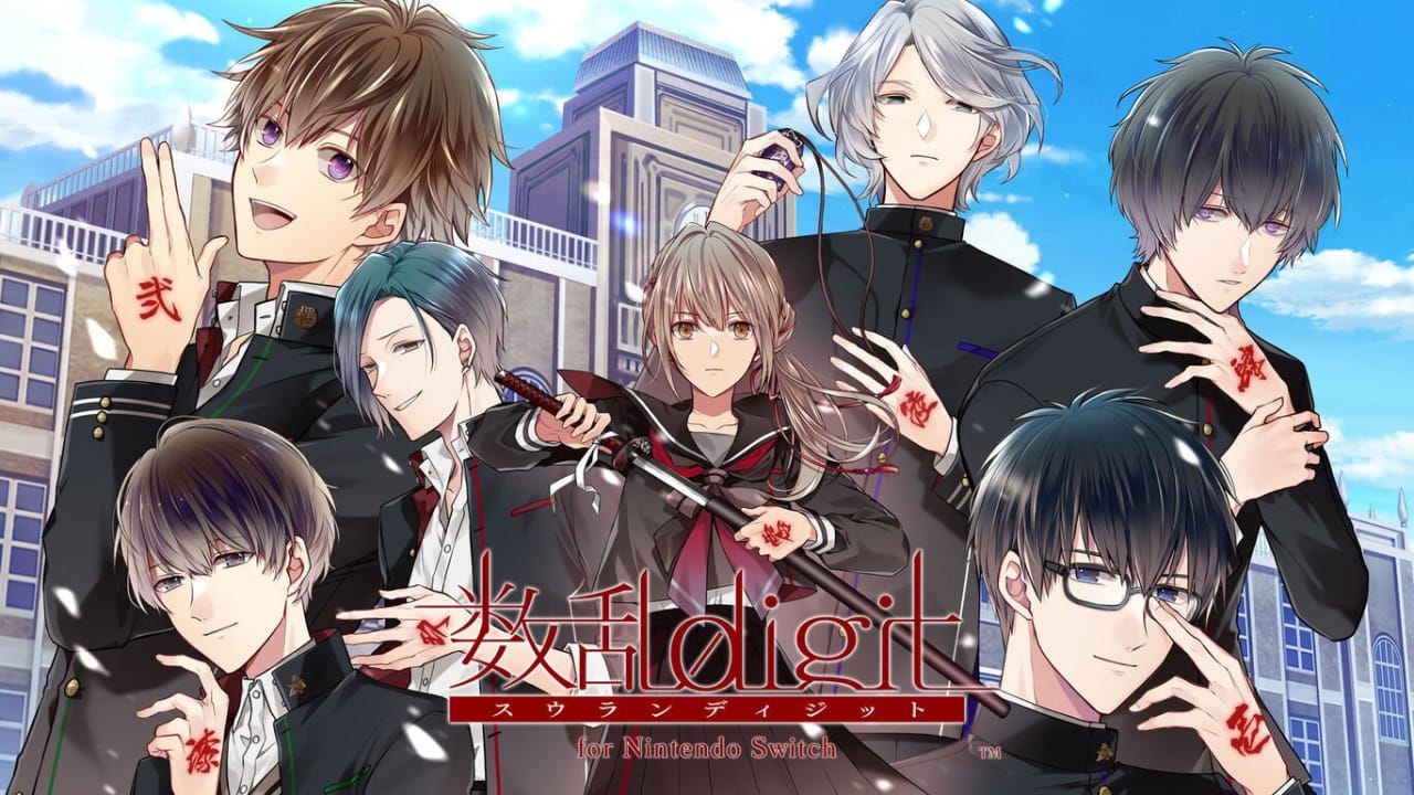 数乱Digit Suran digit for Nintendo Switch