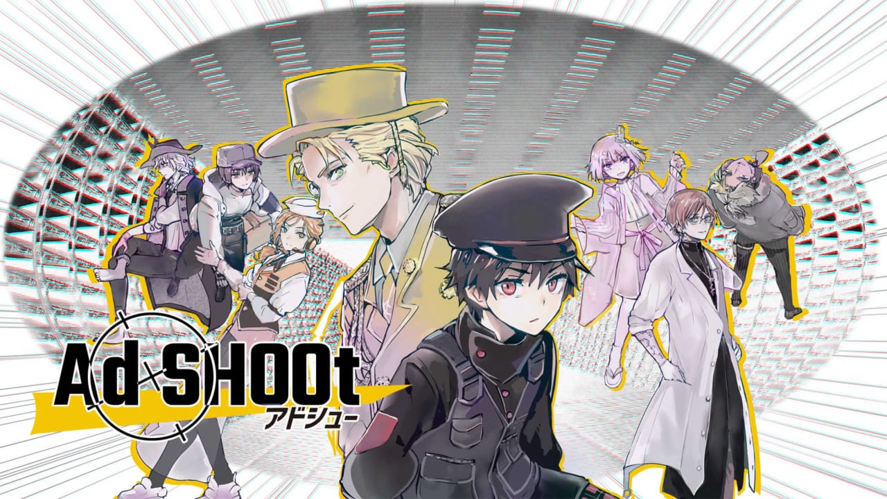 广告击落 Ad SHOOt