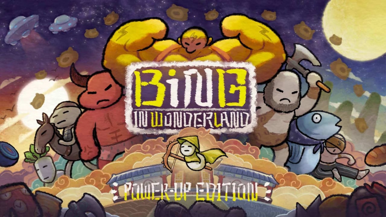 黄老饼梦游惊奇 Bing in Wonderland Power Up Edition