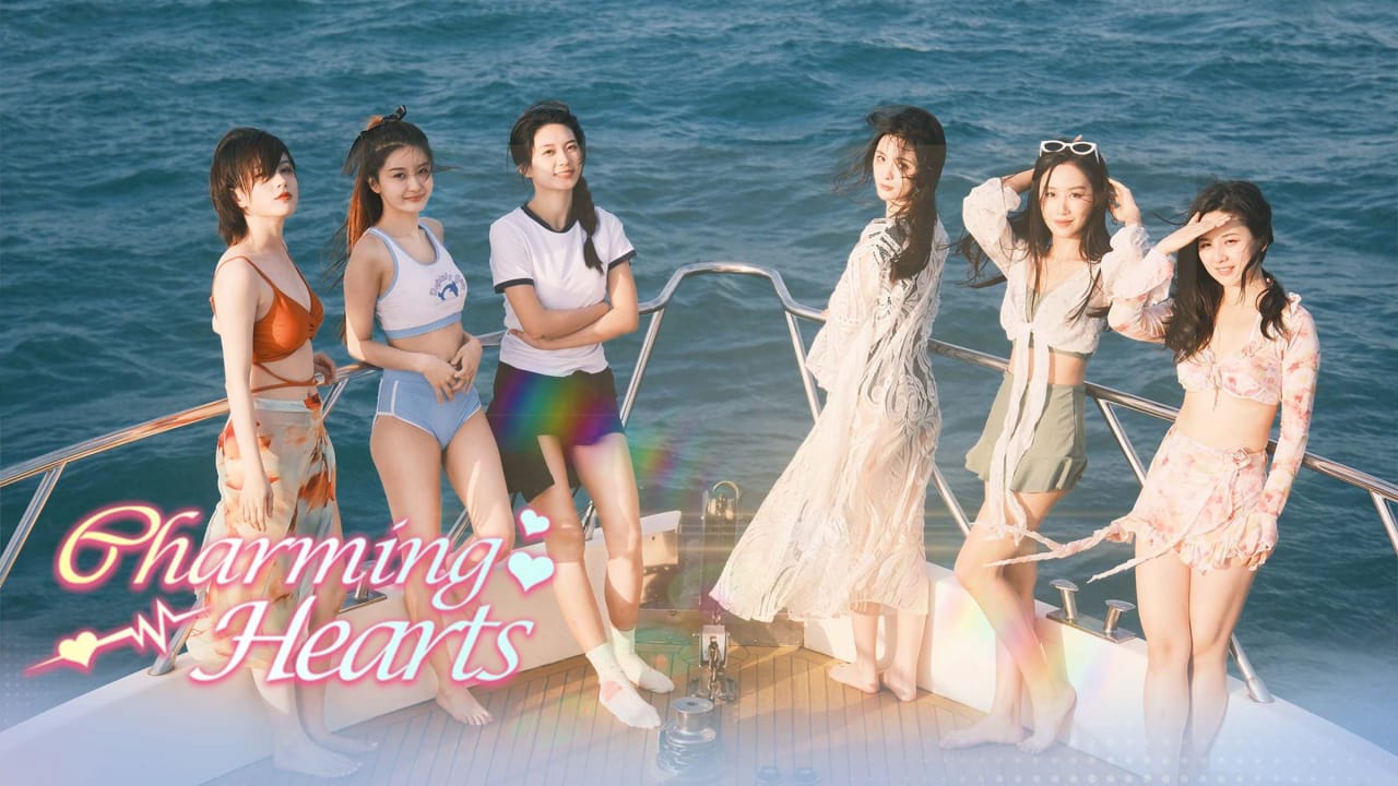 怦然心动的她们 Charming Hearts