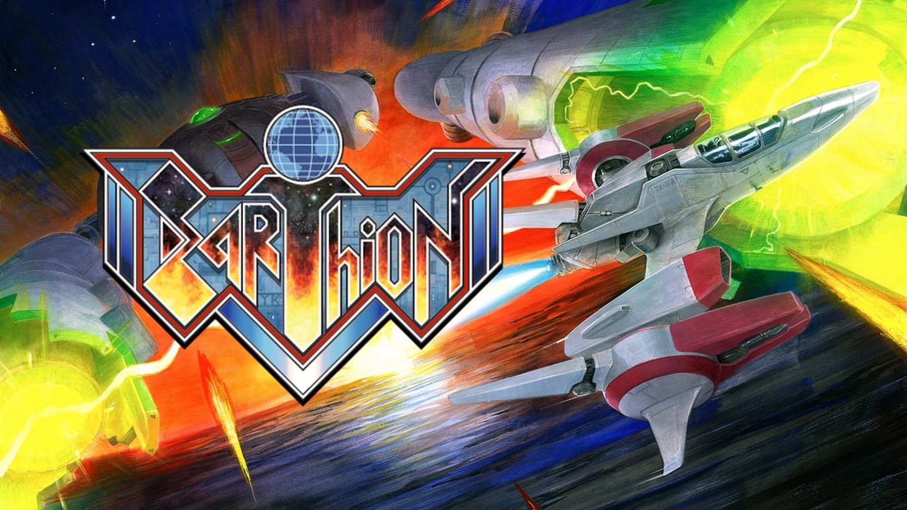 地球使命 Earthion