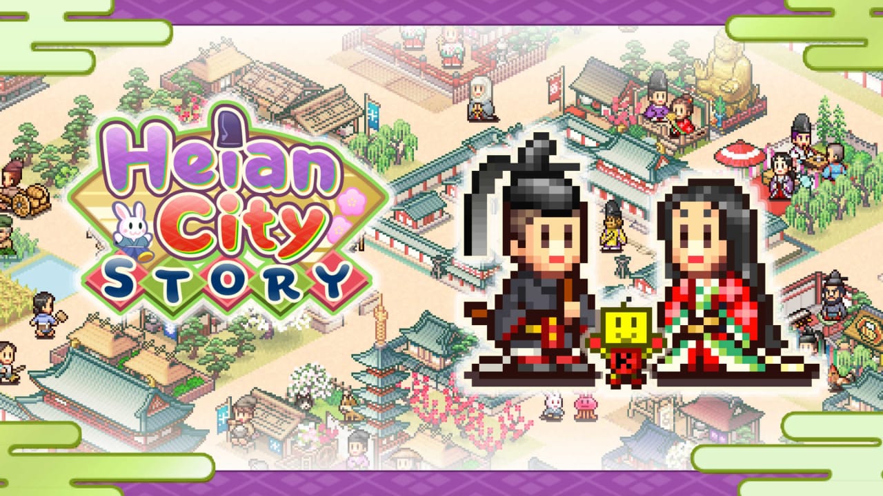 平安古都物语 Heian City Story