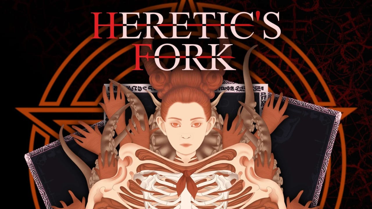 异端尖叉 Heretic’s Fork