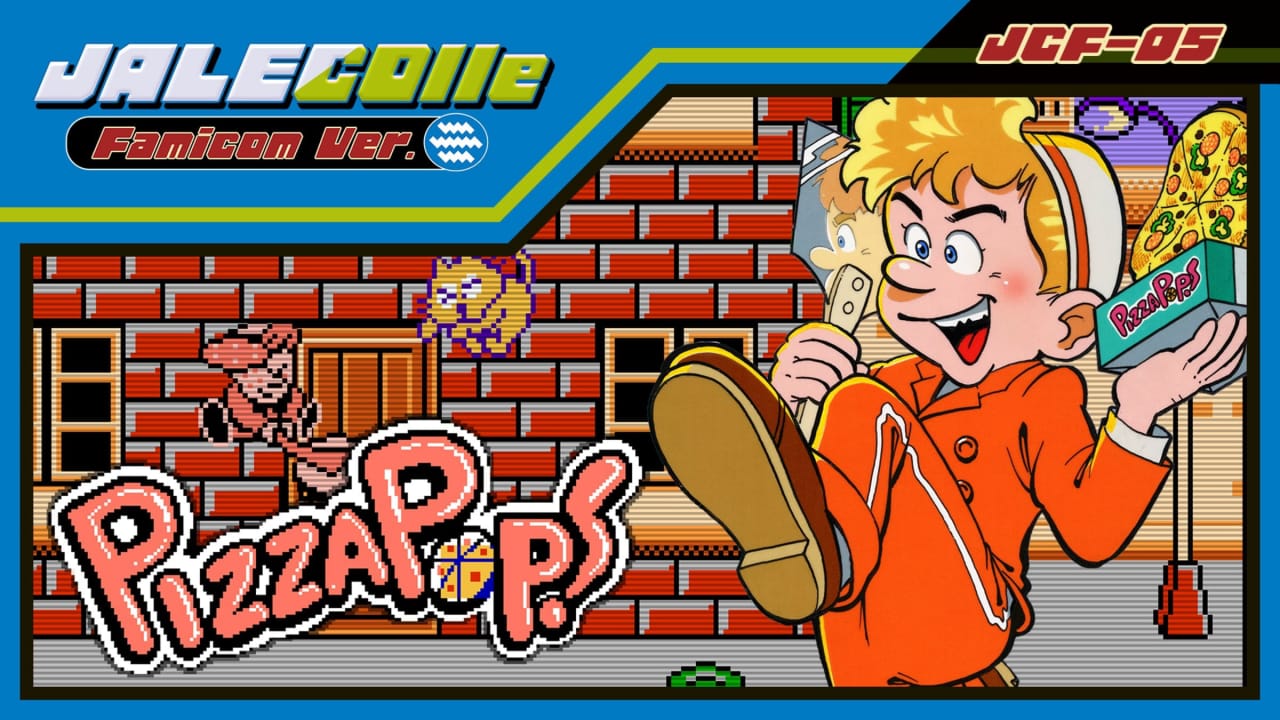 JALECO红白机版 披萨大战 JALECOlle Famicom Ver. PIZZA POP!