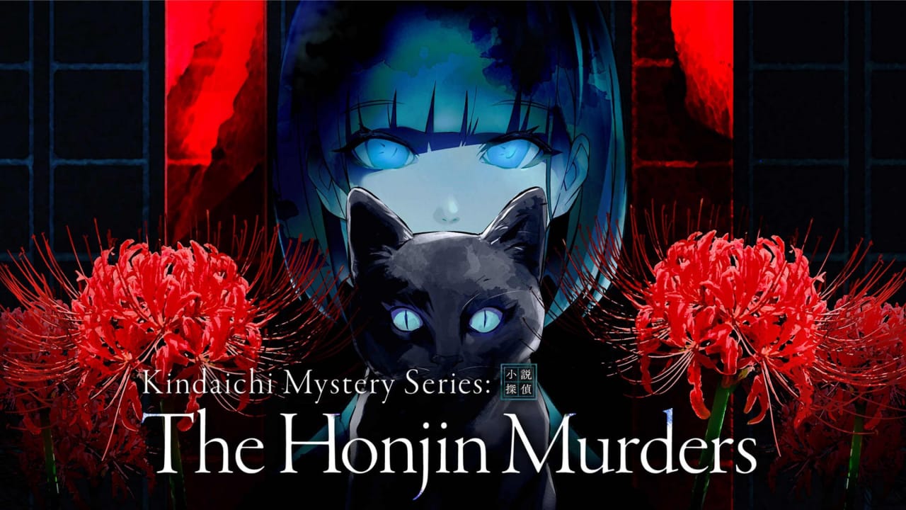 金田一耕助系列：本阵杀人事件 Kindaichi Mystery Series: The Honjin Murders