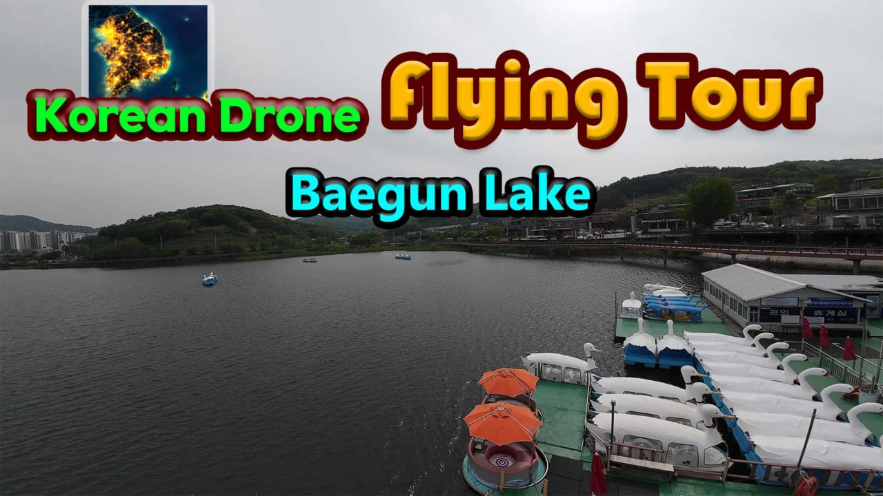 韩国无人机飞行游览白云湖 Korean Drone Flying Tour Baegun Lake