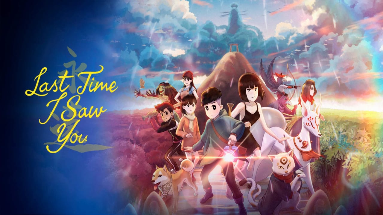 最后一次与你邂逅 Last Time I Saw You