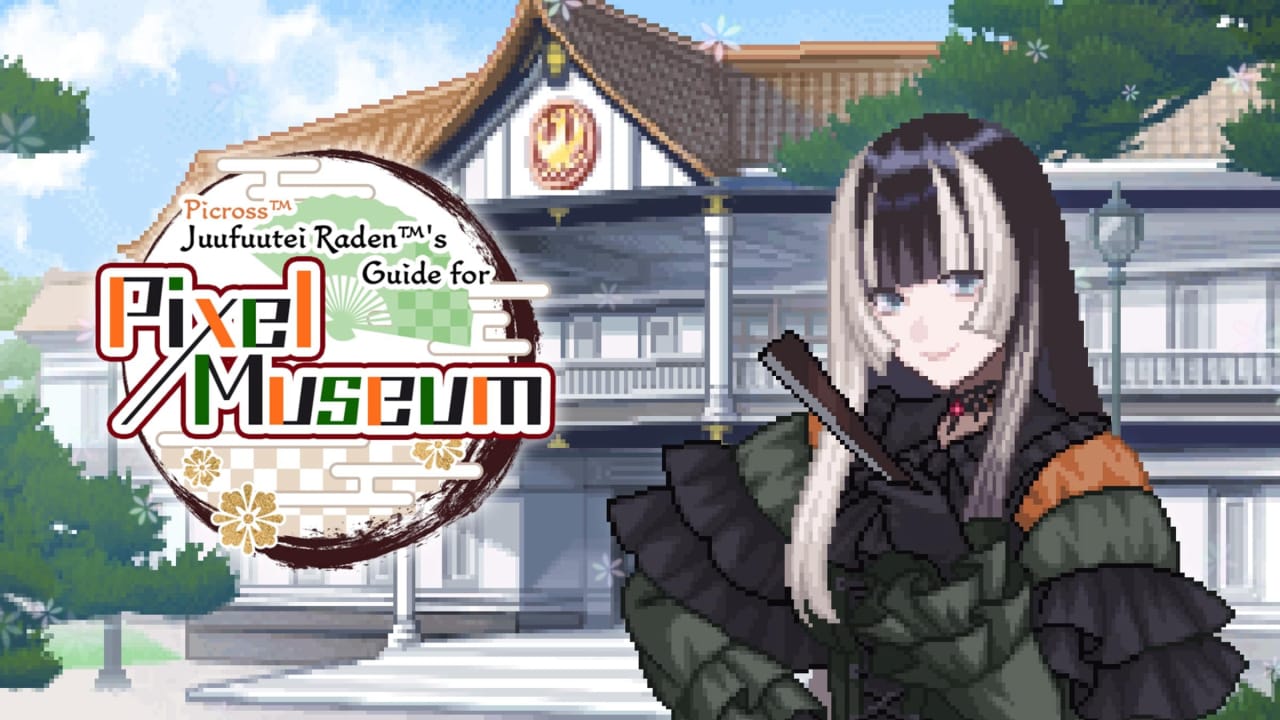 绘图方块 儒乌风亭螺钿为你导览！像素美术馆 Picross : Juufuutei Raden’s Guide for Pixel Museum