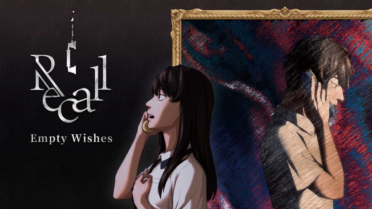 空愿 Recall: Empty Wishes