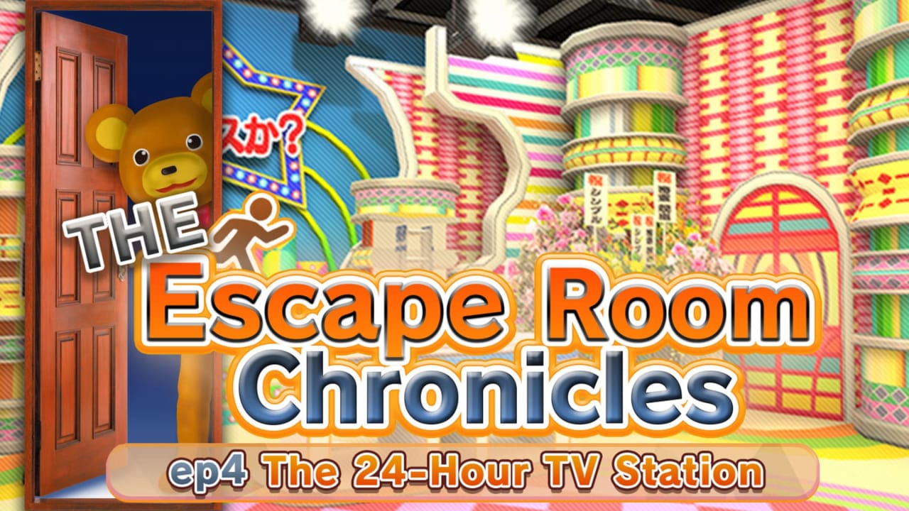 密室逃脱ep4：电视台24小时跟拍篇 The Escape Room Chronicles ep4:The 24-Hour TV Station