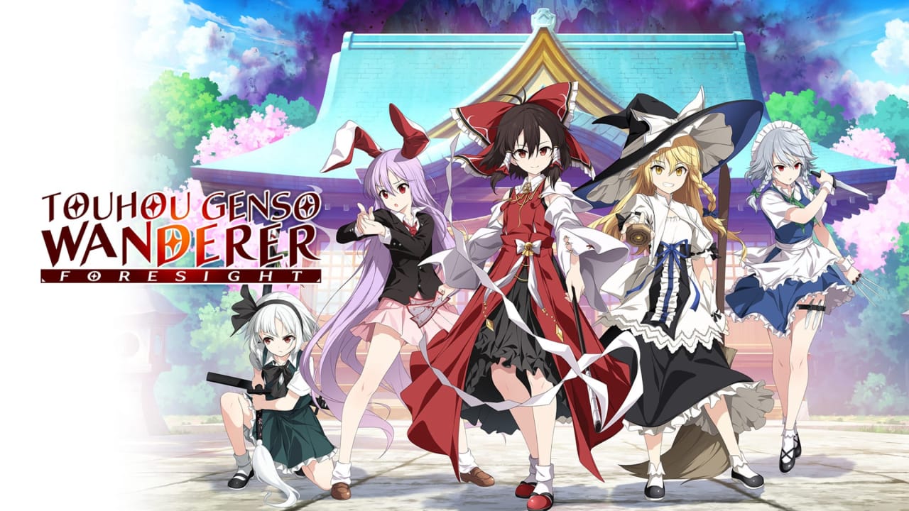 不可思议的幻想乡：异变之谜 Touhou Genso Wanderer -FORESIGHT-